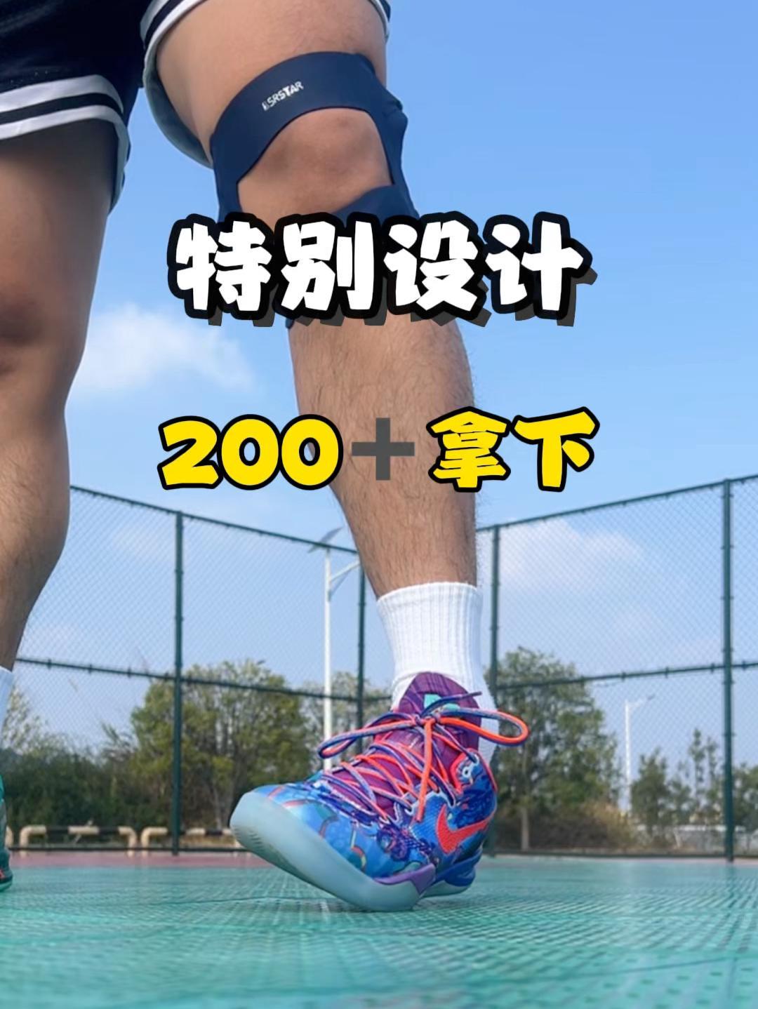 实战党健康运动的秘密❗️就藏在这里❓